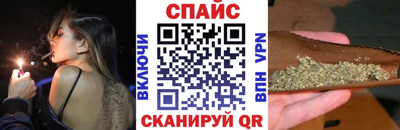 БУТИРАТ GHB Камбарка