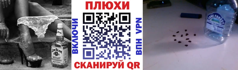 Гашиш хэш  Камбарка 