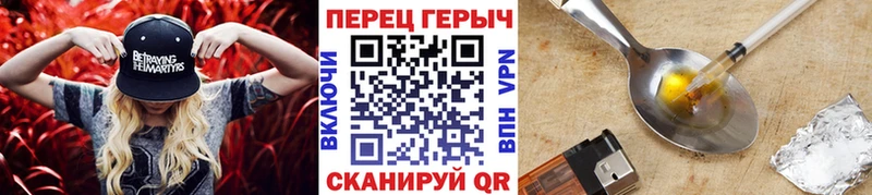 гидра ONION Камбарка ГЕРОИН хмурый