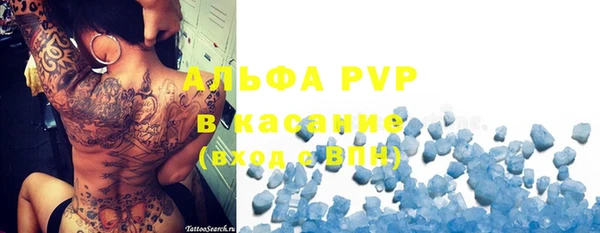 скорость Верхнеуральск