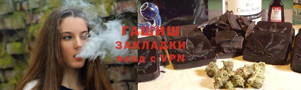 скорость Верхнеуральск