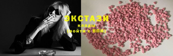 скорость Верхнеуральск