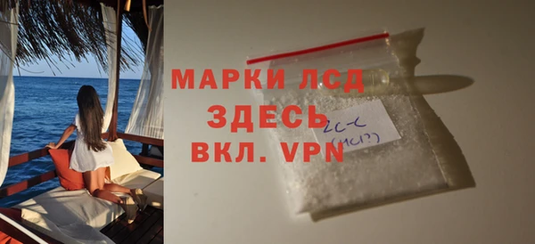 скорость Володарск