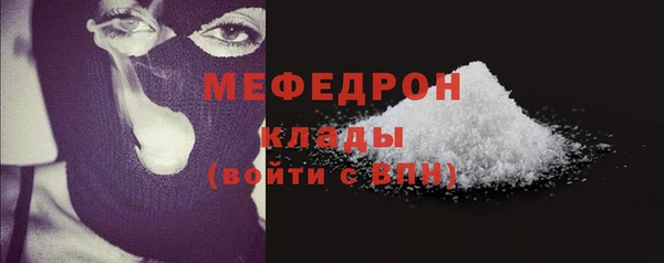 скорость Володарск