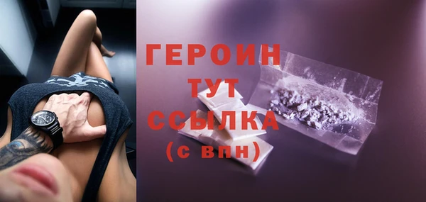 apvp Верхний Тагил