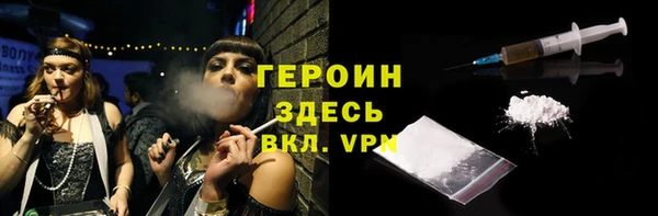 дистиллят марихуана Верея