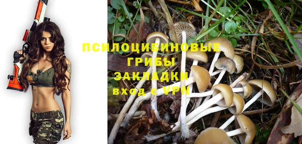 дистиллят марихуана Верея