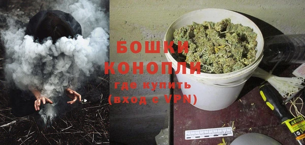 скорость Верхнеуральск