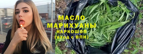 скорость Верхнеуральск
