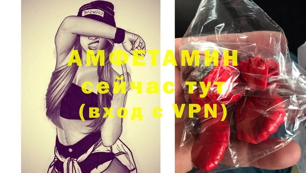 apvp Верхний Тагил