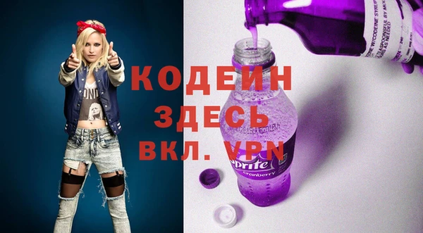 дистиллят марихуана Верея