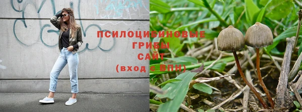 дистиллят марихуана Верея