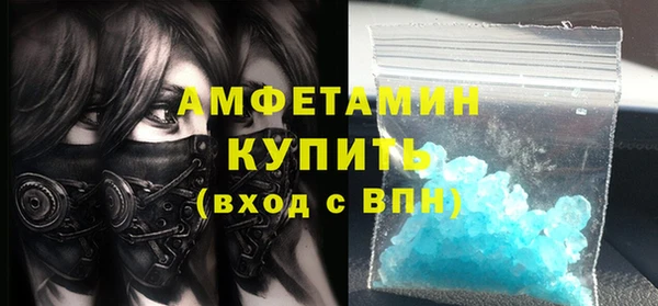 крисы Сясьстрой