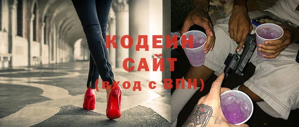 дистиллят марихуана Верея