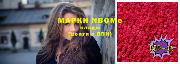 скорость Володарск
