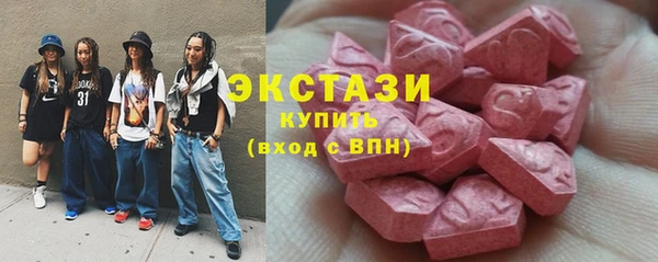 скорость Володарск