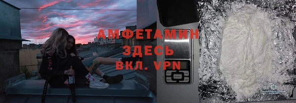 скорость Верхнеуральск