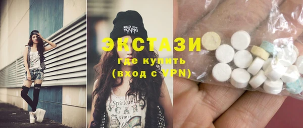 дистиллят марихуана Верея