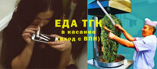скорость mdpv Волосово