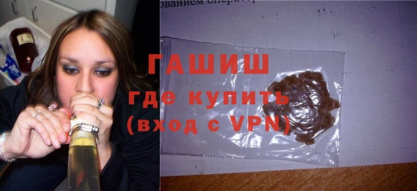 дистиллят марихуана Верея