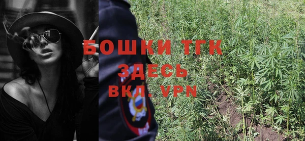 скорость Верхнеуральск
