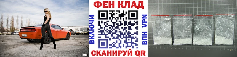 Первитин пудра  Камбарка 