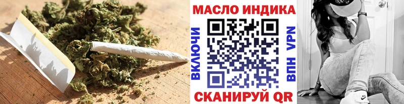 ТГК вейп с тгк  Камбарка 